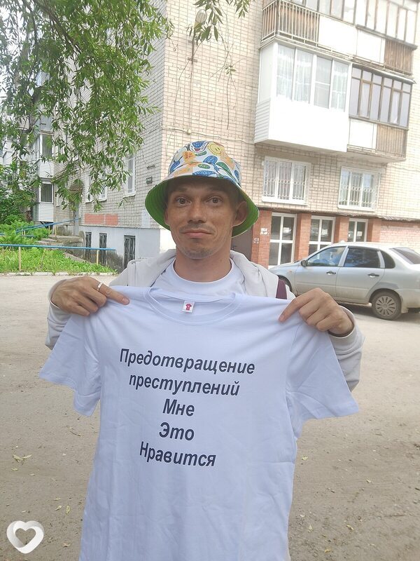 Александр, 33, Перми — анкета №2315098