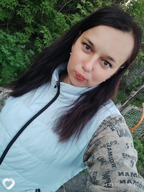 Оксана, Иловайск