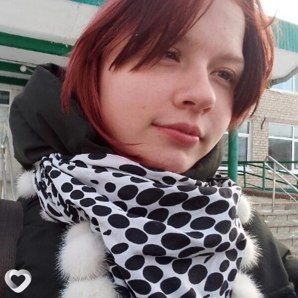 Люда, Елово