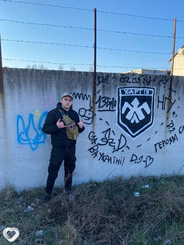 Максим, Борисполь