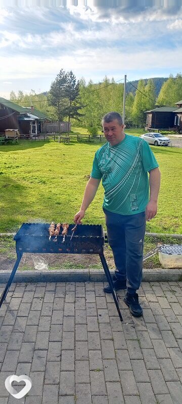 Саня, Златоуст