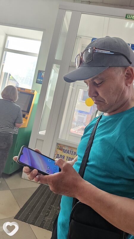 Жан, 42, Кокшетау — анкета №2316865