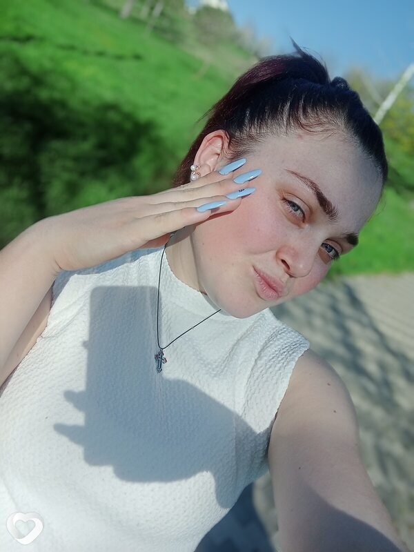 Ana, Резина