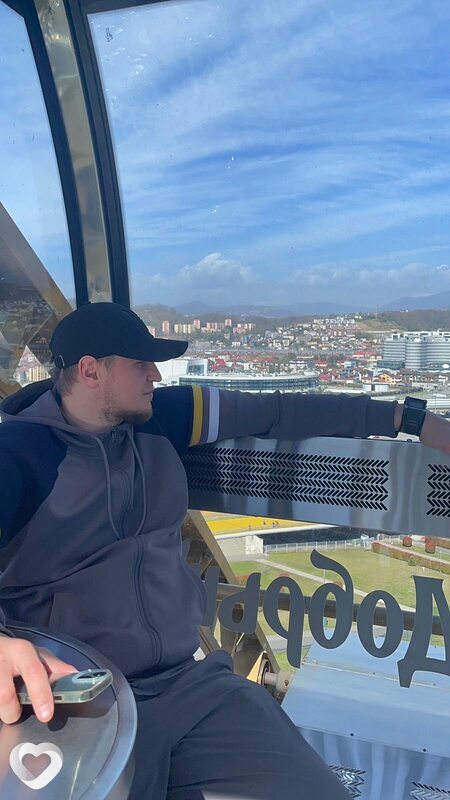 Алексей, Беслан