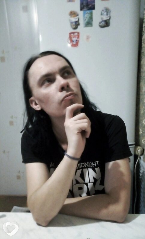 Kain Lost, Мамонтово