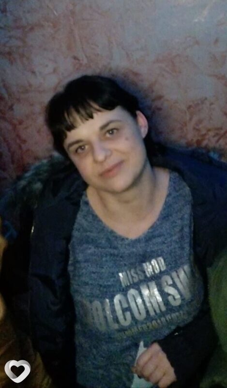 Ирина, Хороль