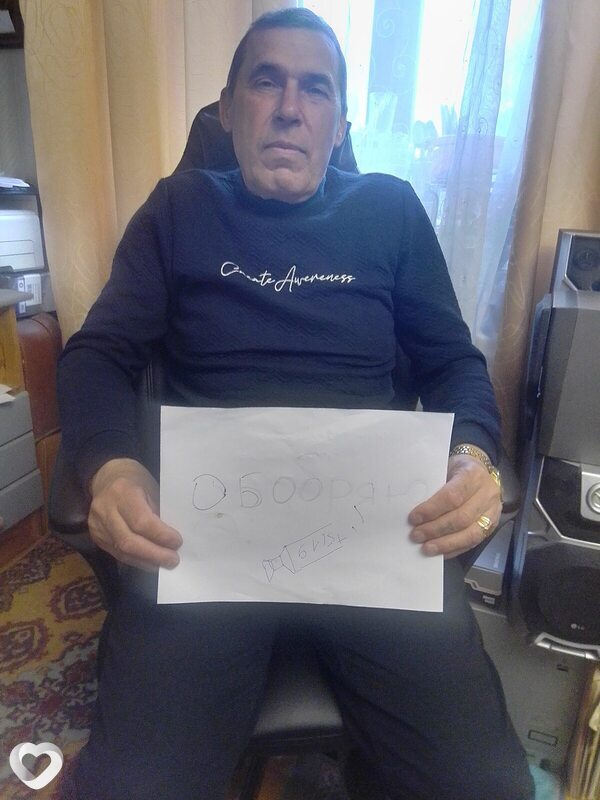 Евгений, 61, Минске — анкета №2317161