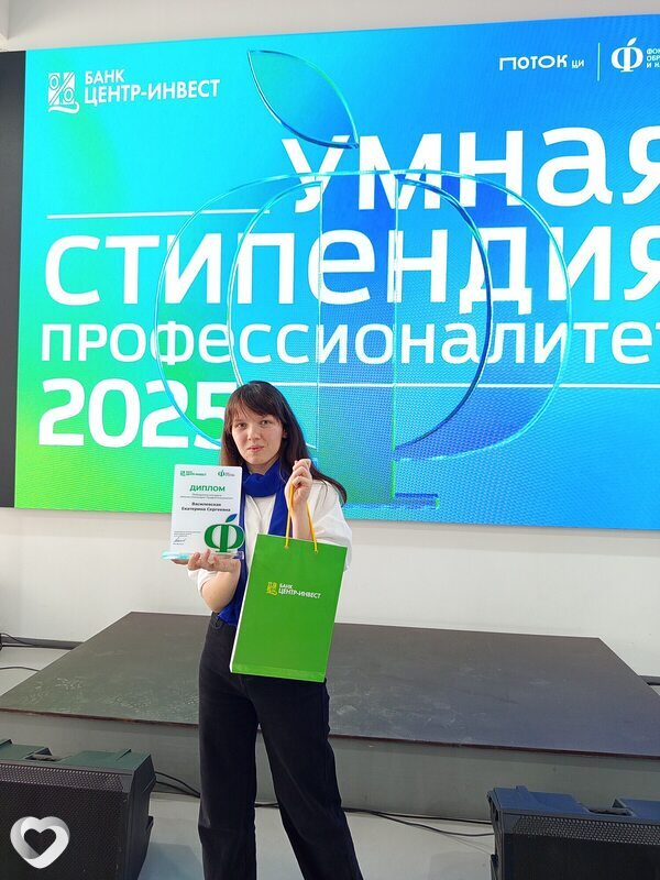 Екатерина, 21, Волгодонске — анкета №2317311