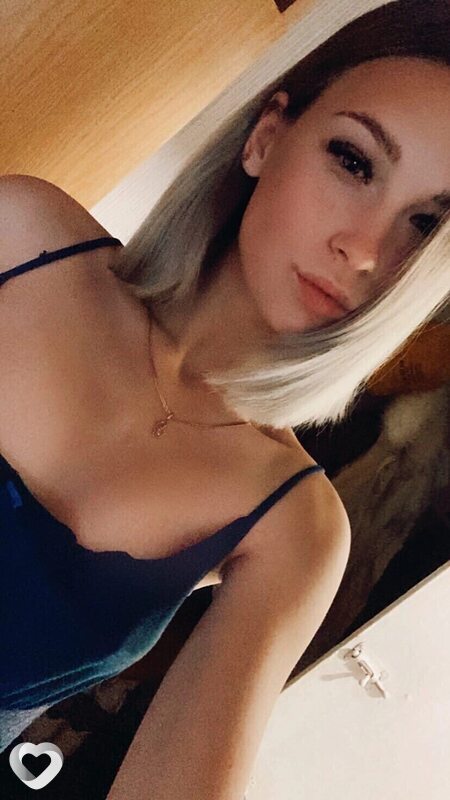 Екатерина, 26, Луганске — анкета №2317948