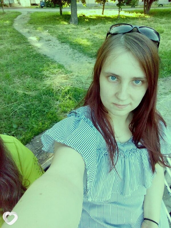 Елена, Чкаловск