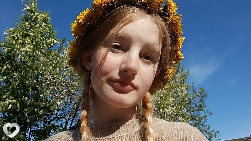 Диана, Белая Холуница