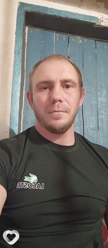 Руслан, Аркадак