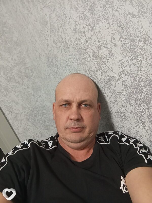 Рома, Уйское