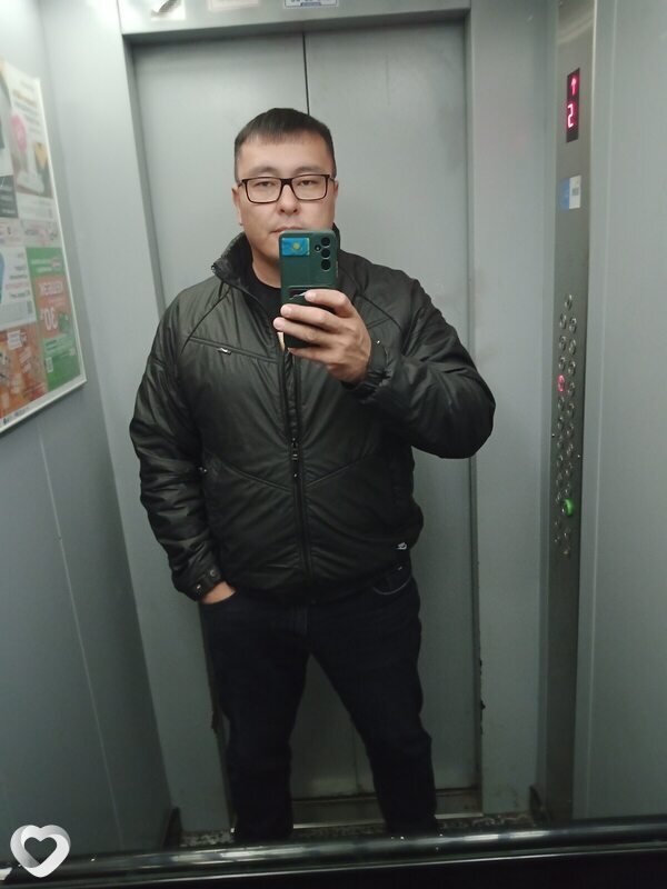 Жан, Починок