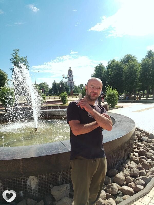 Арам, Старая Русса