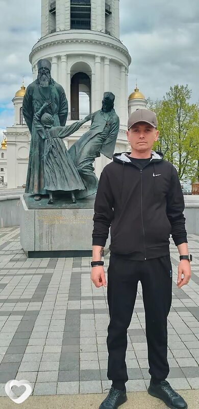 Руслан, Шуя