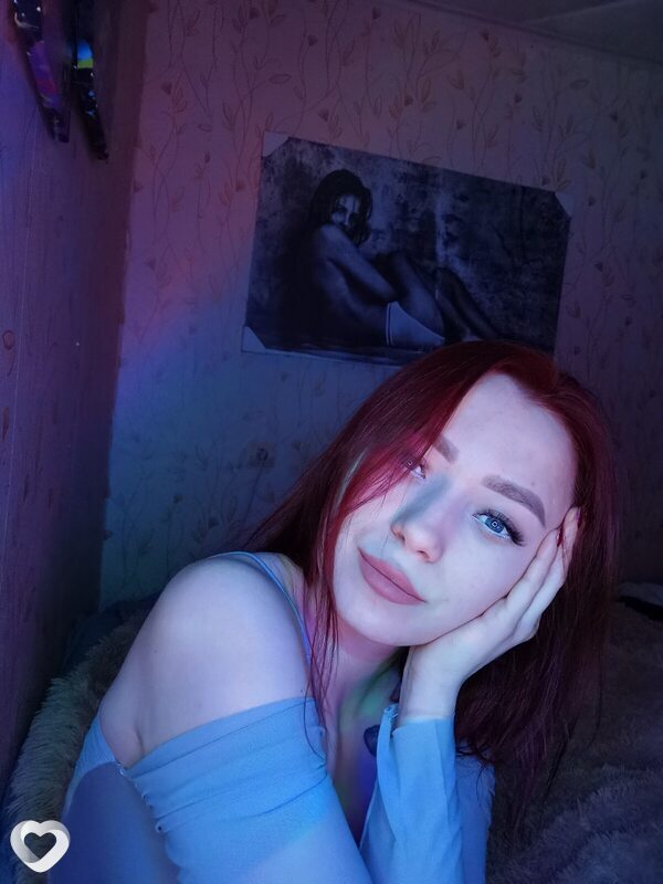 Катя, 26, Коломне — анкета №2320802