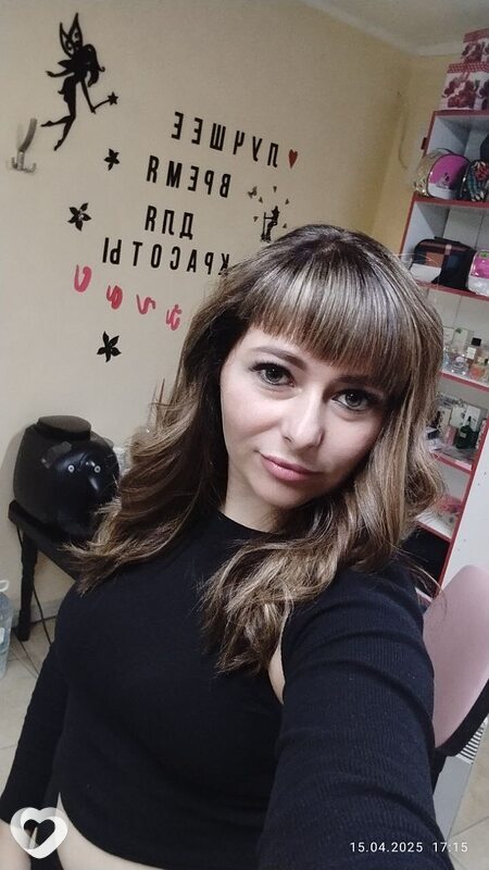 Ирина, Геническ