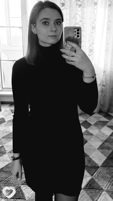 Яна, Горняк (Алтайский Край)