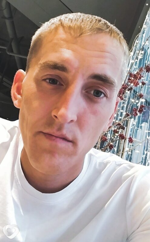 Дмитрий, 32, Ижевске — анкета №2321945
