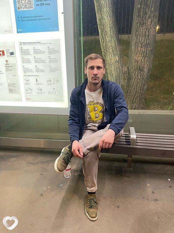 Дамир, 37, Москве — анкета №2322603
