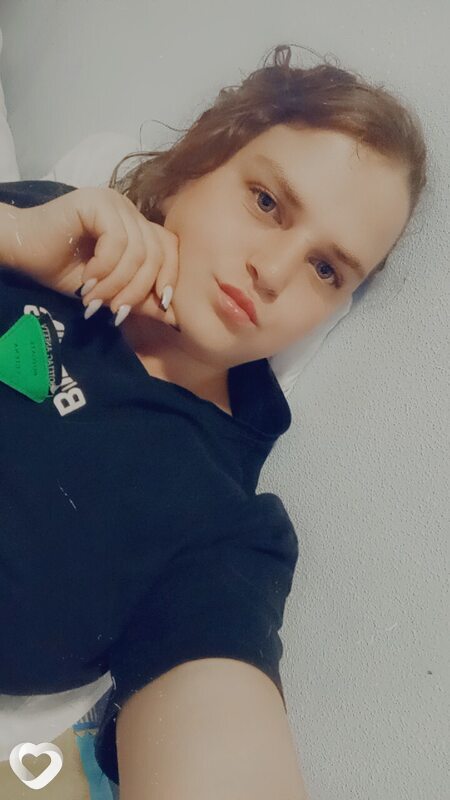 Алёна, Энергодар