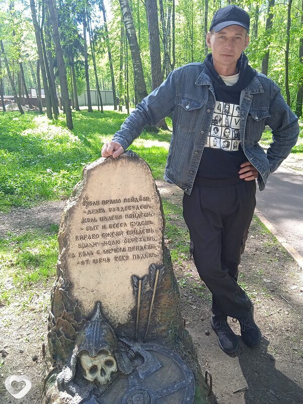 Андрей, 45, Ногинске — анкета №2322860