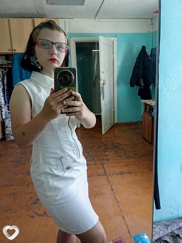 Снежана, Шарлык