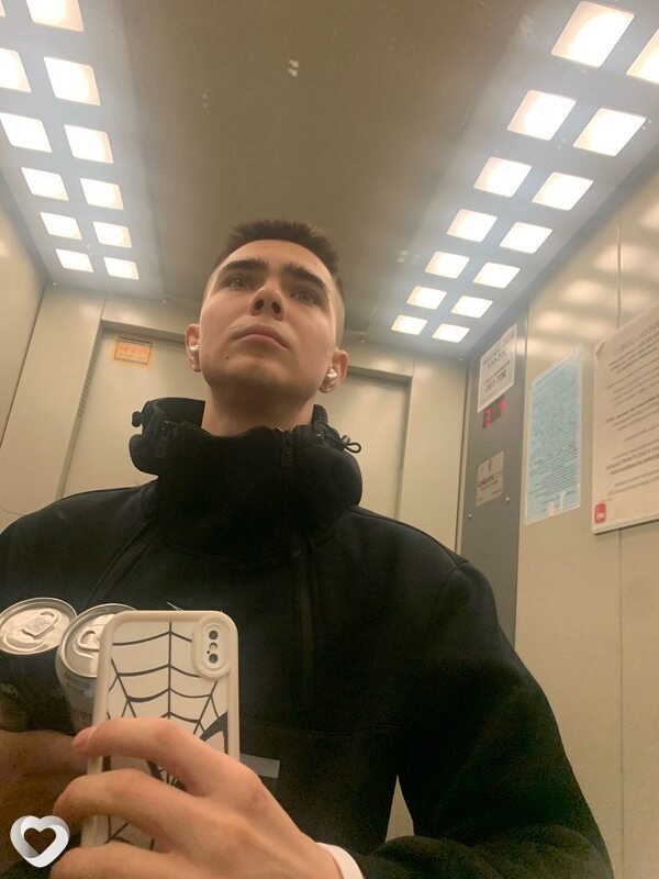 Java, 21, Ижевске — анкета №2323082