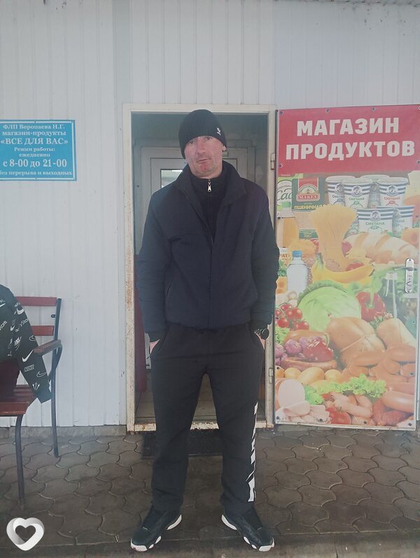 Александр, 40, Донецке — анкета №2323661