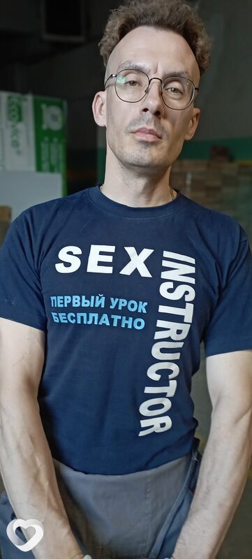 Санечка, 42, Могилев — анкета №2324077
