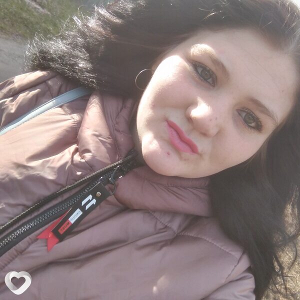 Оксана, Бахмач