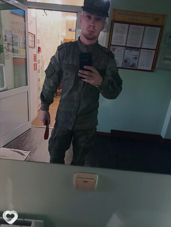 Ваня, 23, Уссурийске — анкета №2325218