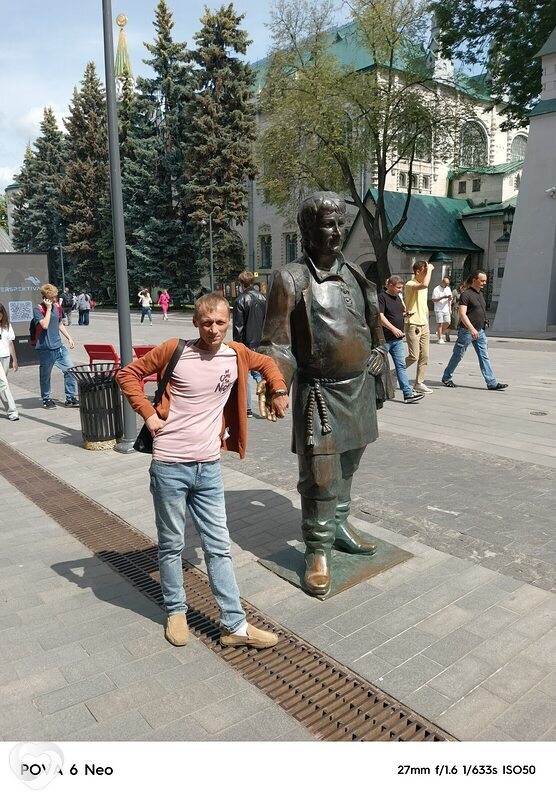 Евгений, 44, Нижнем Новгороде — анкета №2325405