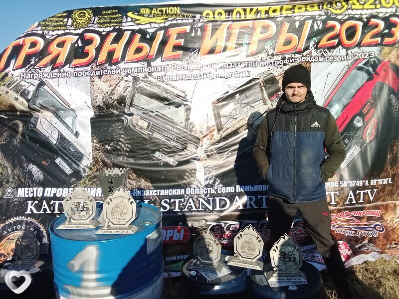 Санек, 31, Петропавловске — анкета №2325791