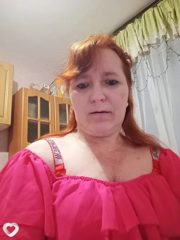 Илона, Алейск
