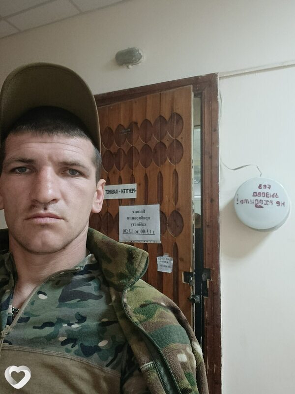 Олександр, 33, Днепр — анкета №2327128