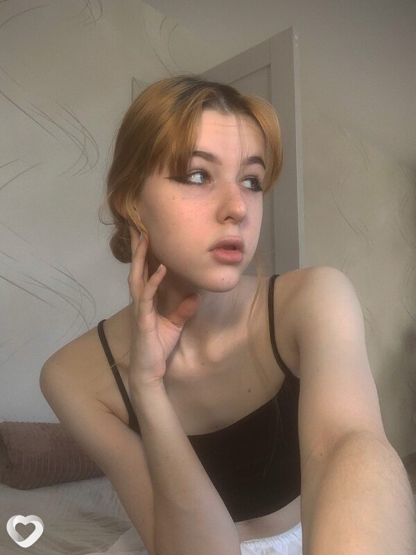 Даша, 19, Ростове-на-Дону — анкета №2327325