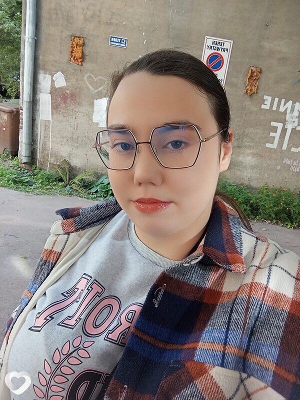 Анастасия, Лодзь