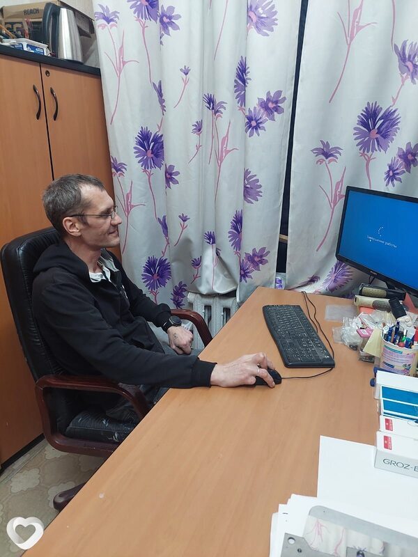 Дмитрий, Тутаев