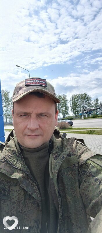 Дима, Грайворон