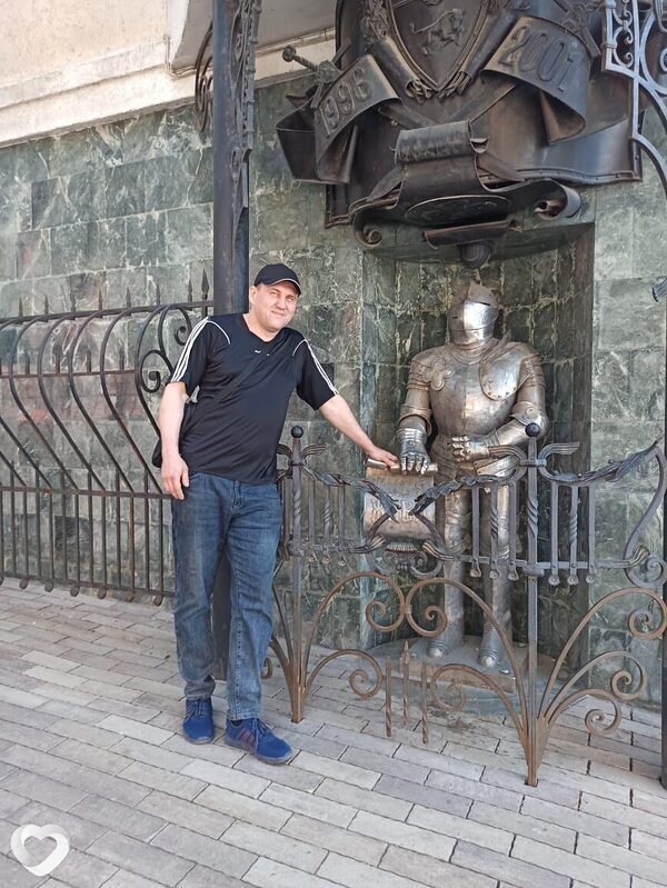 Никита, Комсомольск