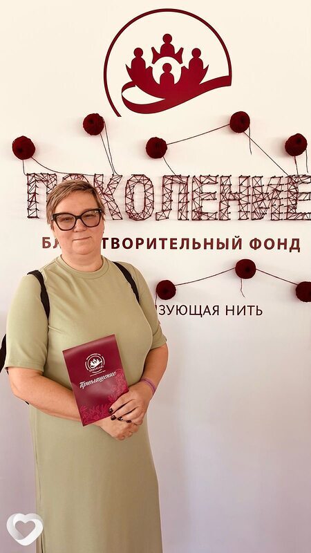 Елена, 58, Новороссийске — анкета №2330588