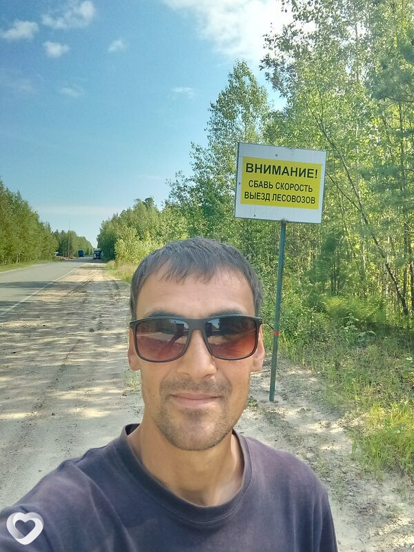 Малик, 44, Нижневартовске — анкета №2330692