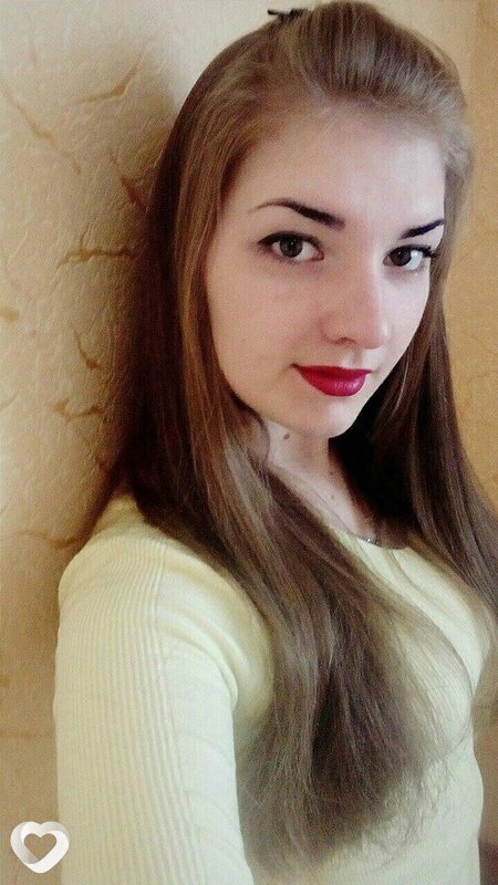 Дана, Зея