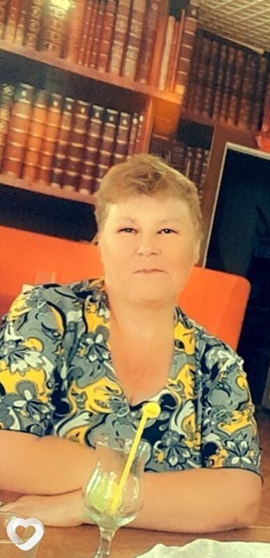 Валерия, Шемонаиха