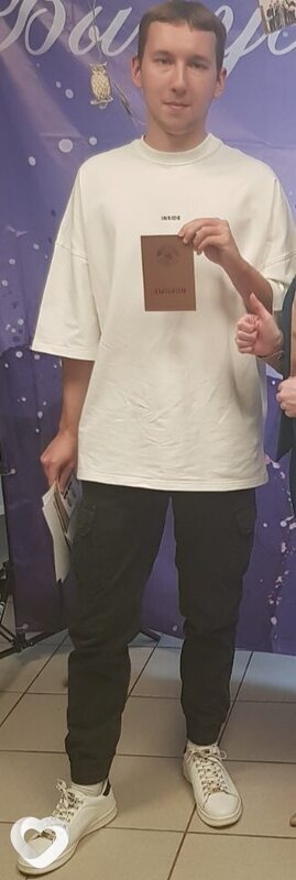 Дмитрий, 20, Минске — анкета №2332878