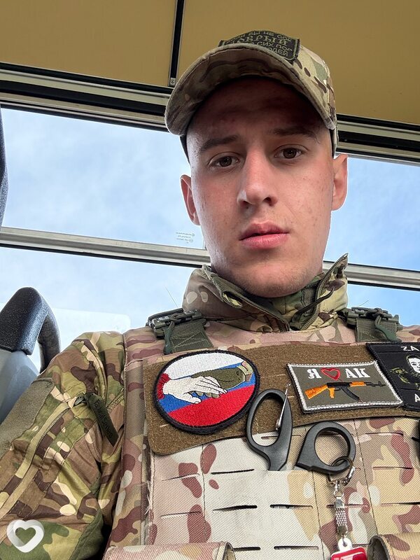 Сергей, Лутугино