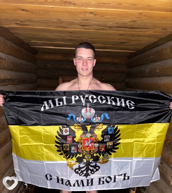 Кирилл, Кандалакша