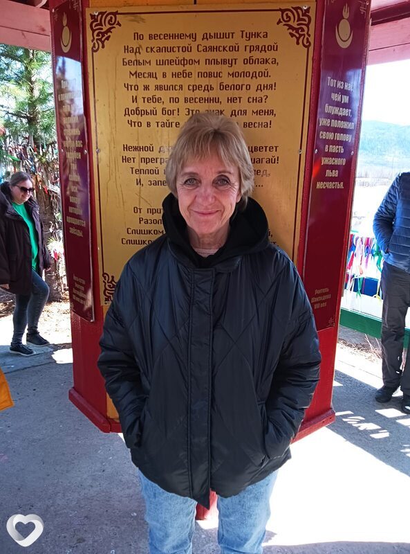 Катерина, 60, Иркутске — анкета №2333265